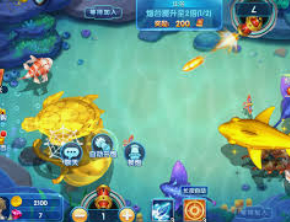 华体app官方下载入口2024最新版